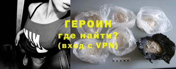 a pvp Вязники