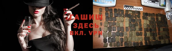 a pvp Вязники