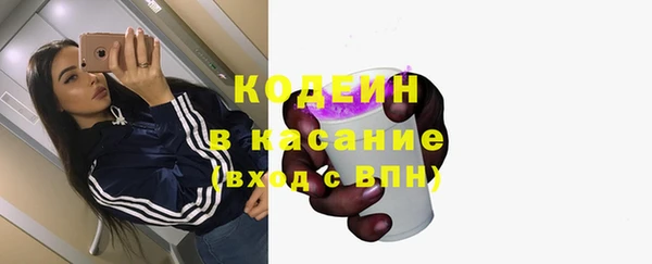 a pvp Вязники