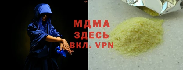 a pvp Вязники