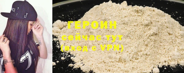 прущие крисы Вяземский