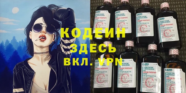 a pvp Вязники