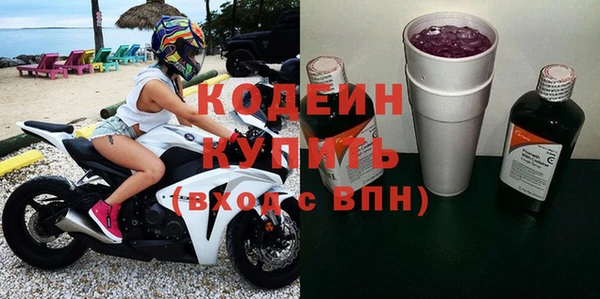 a pvp Вязники