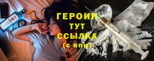 a pvp Вязники