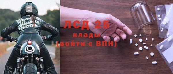 a pvp Вязники