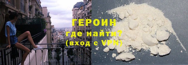 a pvp Вязники