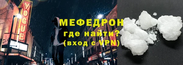 a pvp Вязники