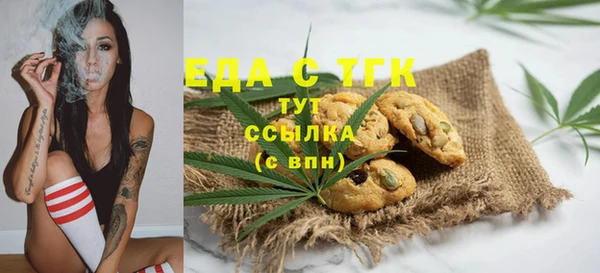 a pvp Вязники