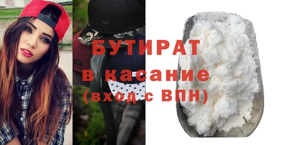 a pvp Вязники
