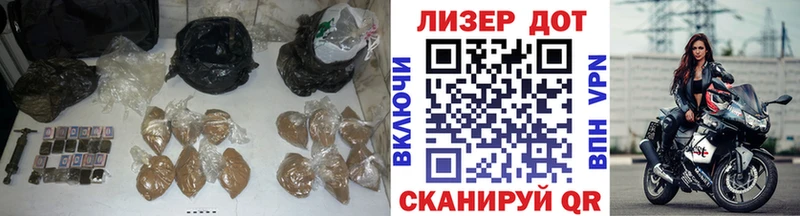 ЛСД экстази кислота  Данилов 