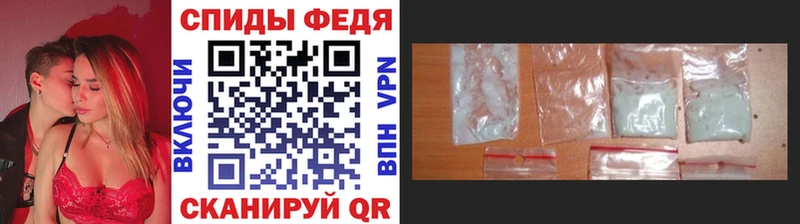 Метамфетамин винт  Данилов 